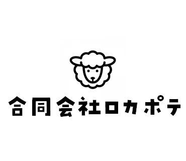合同会社ロカポテ