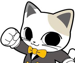 ナンジャタウン