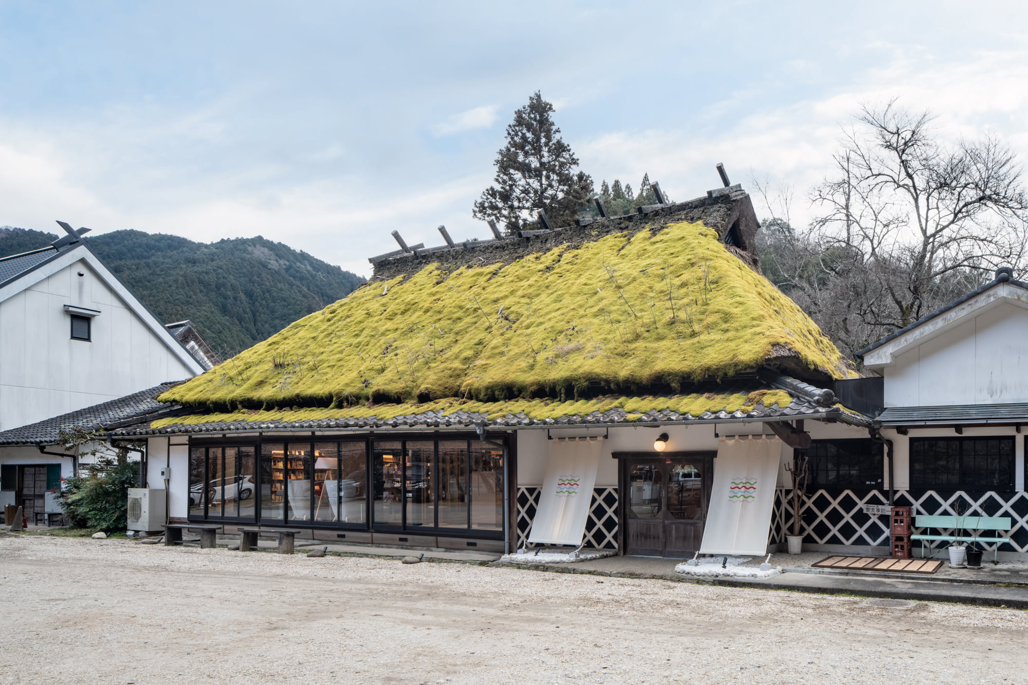 茶寮 香嵐渓文庫のカバー画像