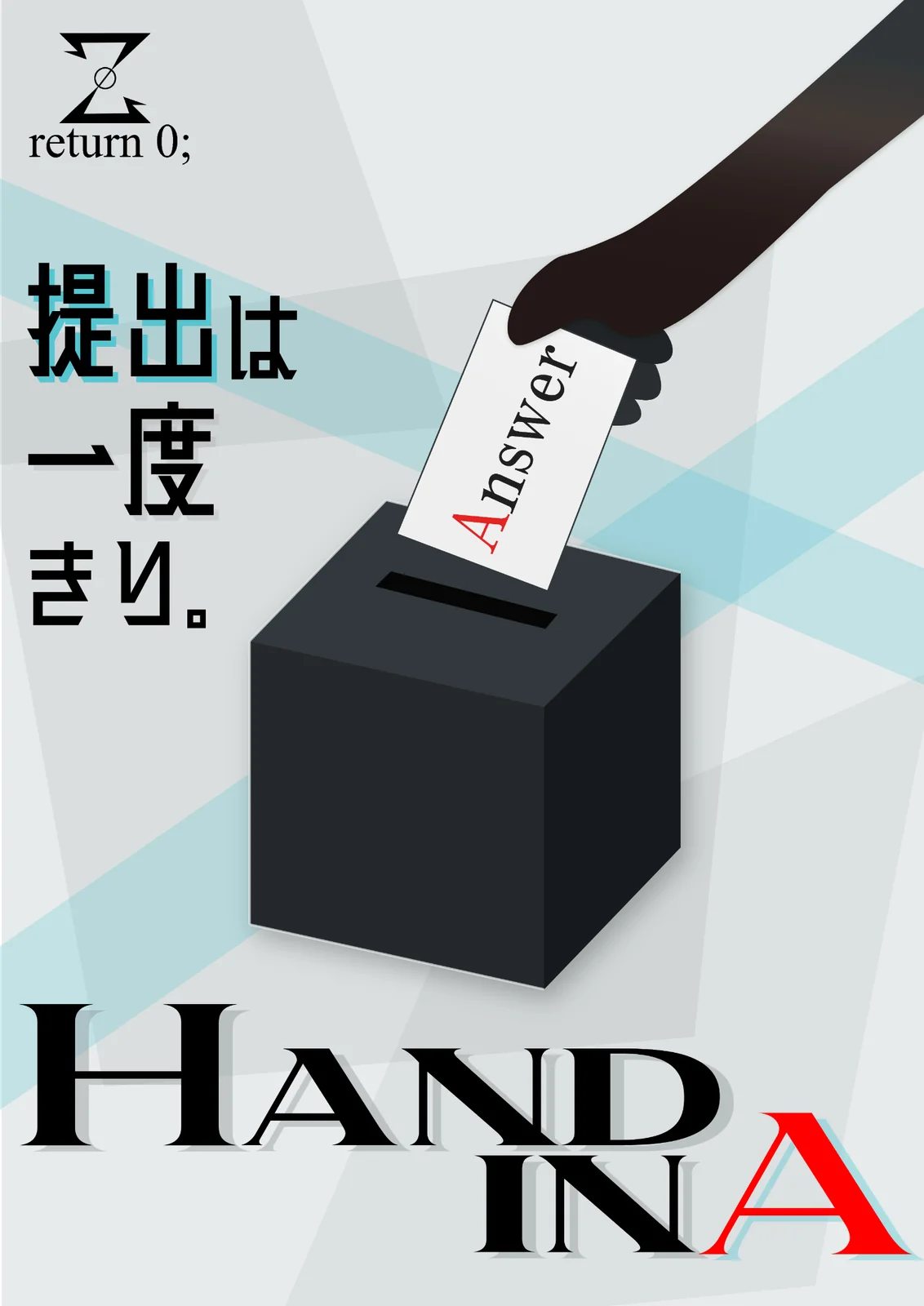 HAND IN A