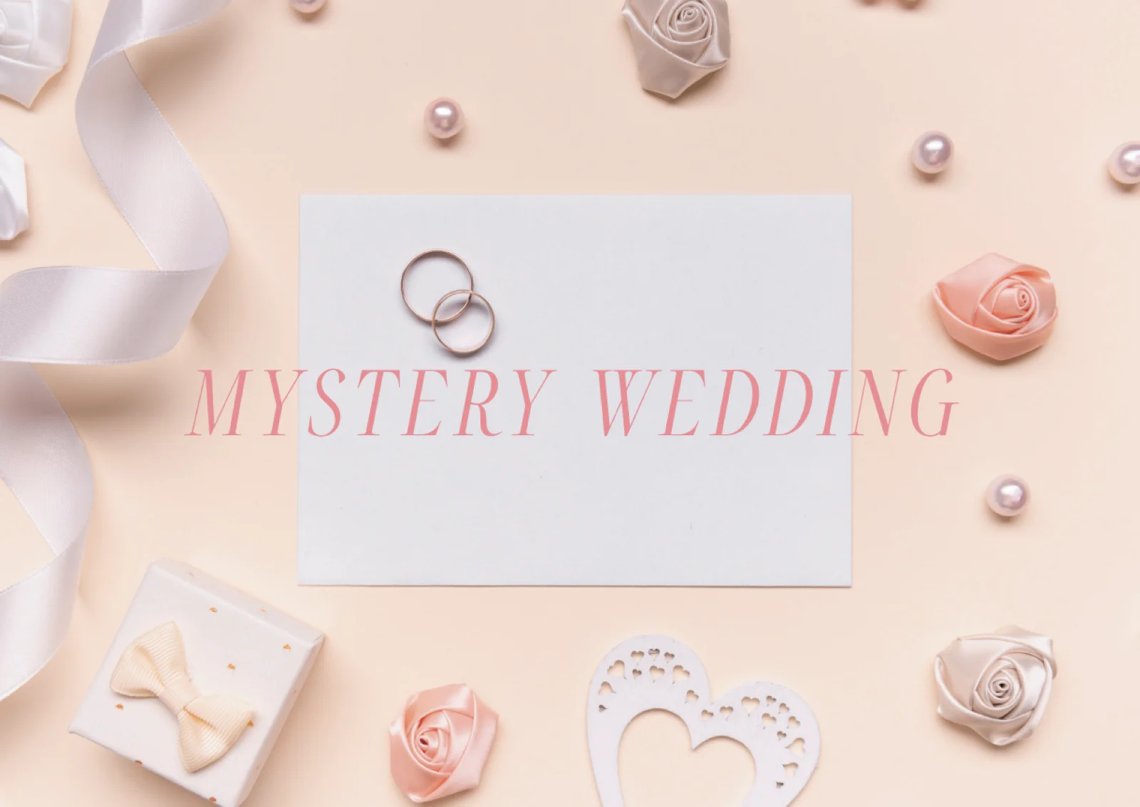 【Mystery for You 2025年8月号】雪の謎『MYSTERY WEDDING』