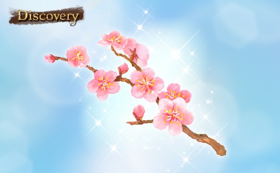 【タカラッシュ】Discovery 芳香の梅を探せ! - 宝探し