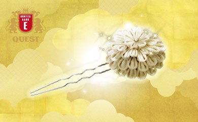 Eランククエスト004　天女のかんざしを探せ！