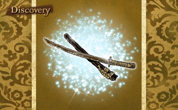 Discovery 信念の刀剣を探せ！