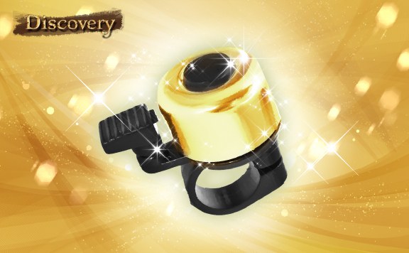 Discovery 晴れを呼ぶサイクルベルを探せ！