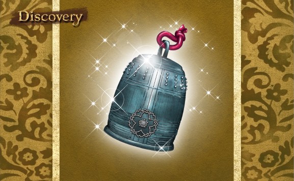 Discovery 未来を告げる鐘を探せ！