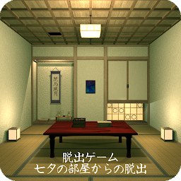 脱出ゲーム 七夕の部屋からの脱出