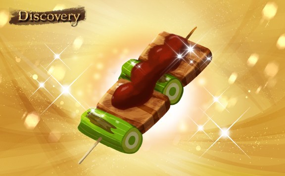 Discovery 極上のやきとりを探せ！