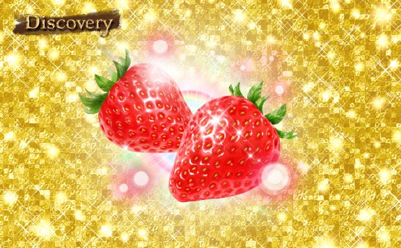 Discovery 天使のいちごを探せ！