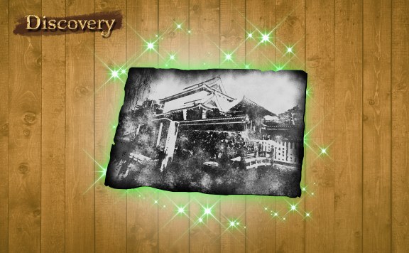 Discovery 江戸の銀板写真を探せ！