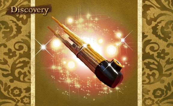Discovery 平安の名笛を探せ！