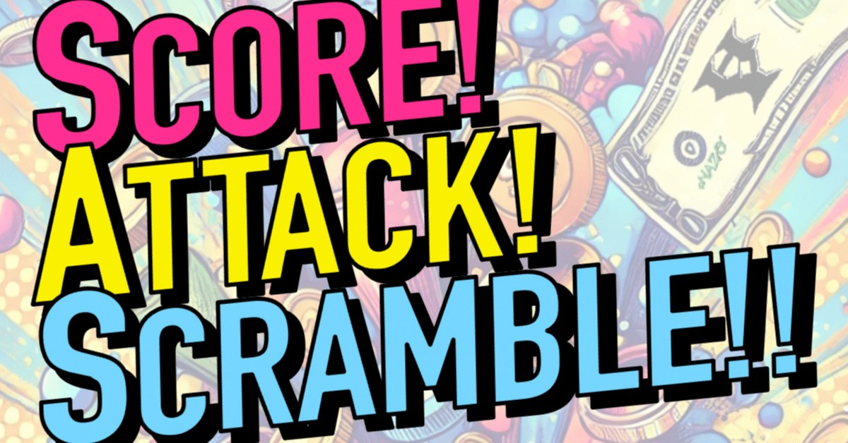 SCORE! ATTACK! SCRAMBLE!! Web謎版&解答解説