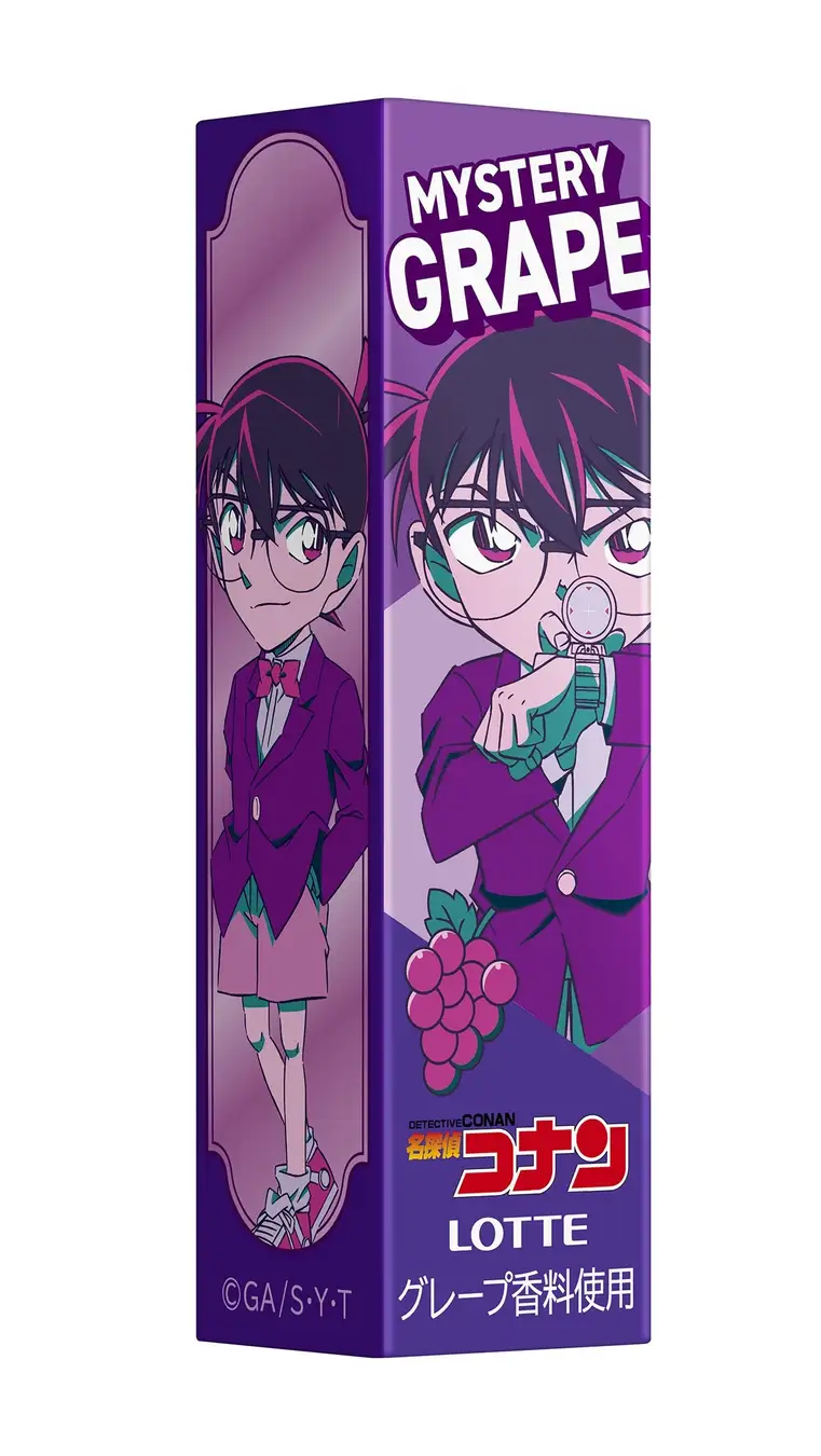 名探偵コナンガムを噛んでナゾトキ！キャンペーン