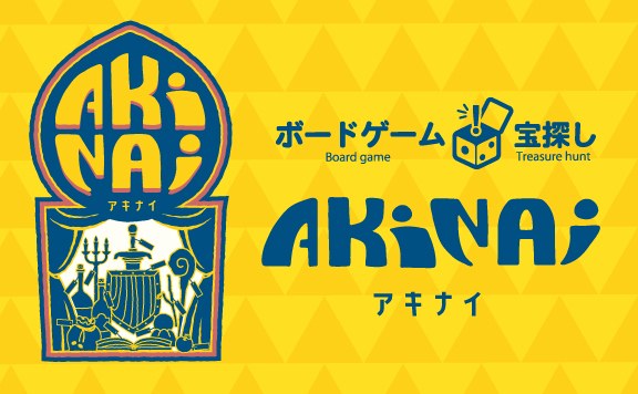 AKINAI