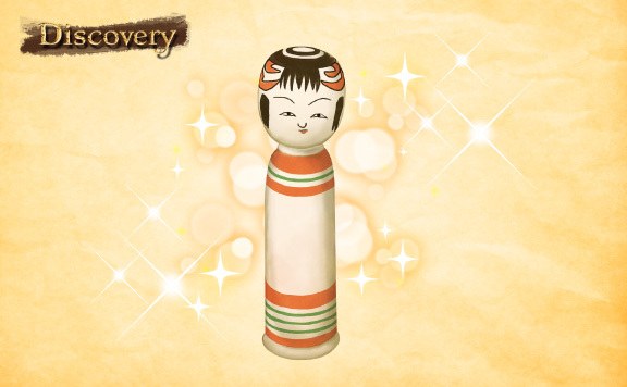 Discovery 子守りの人形を探せ！