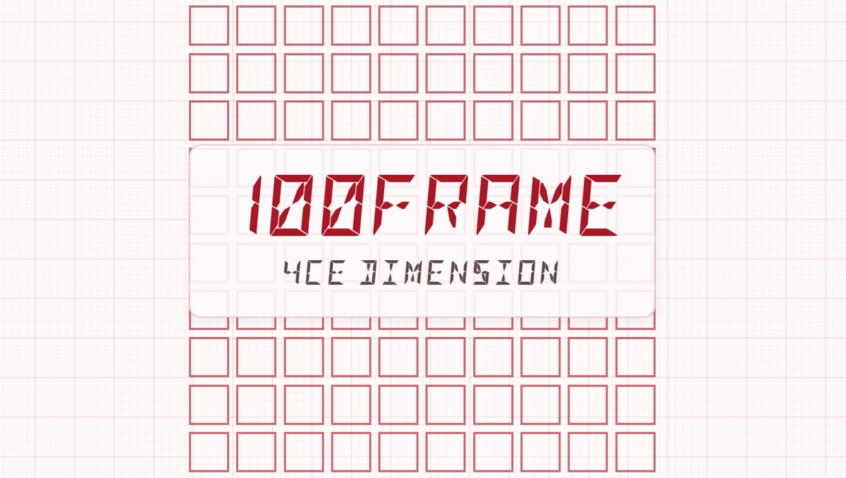 100FRAME TRIAL