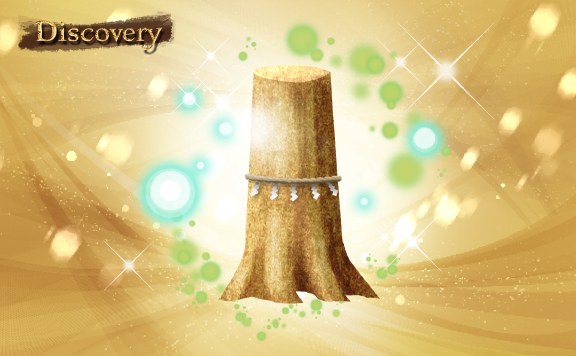 Discovery 大黒柱の神木を探せ！