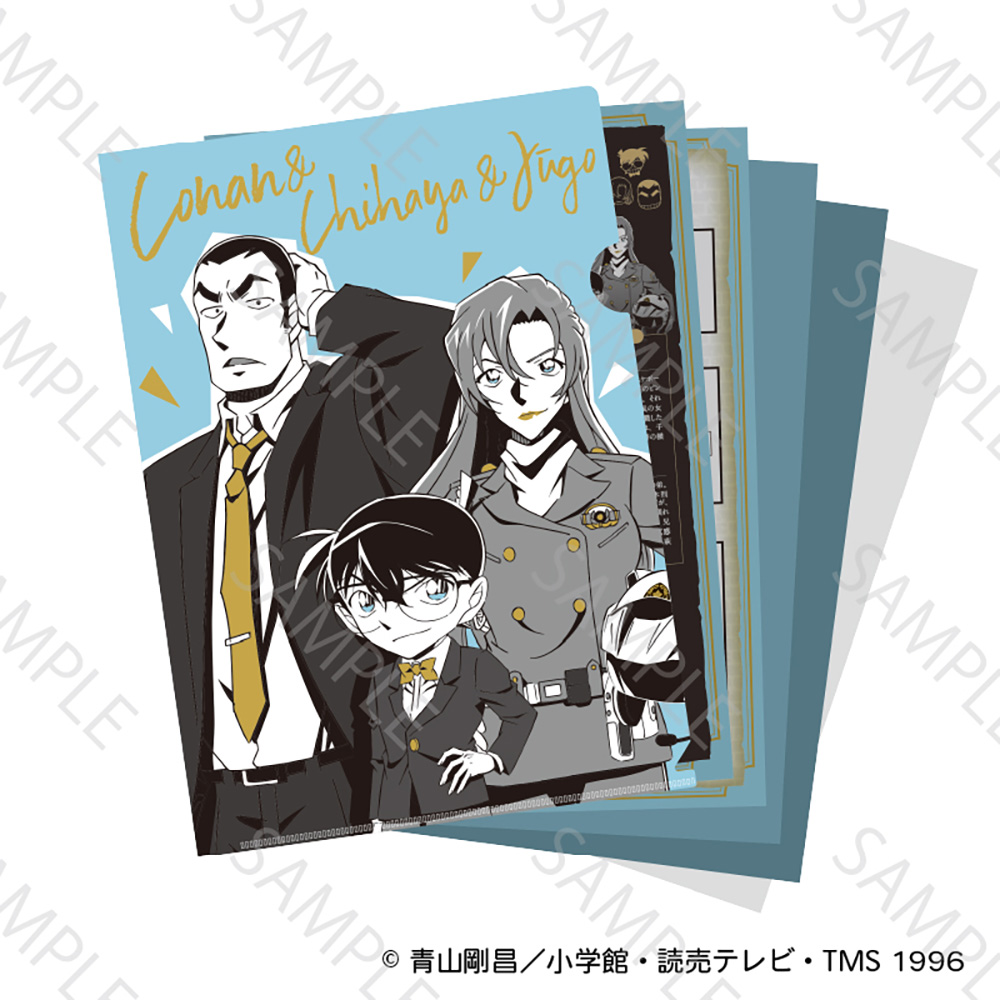 
    
 
名探偵コナン謎ファイル コナン&萩原千速&横溝重悟ver