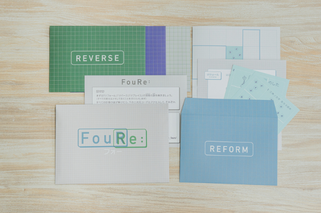 【Mystery for You】FouRe: