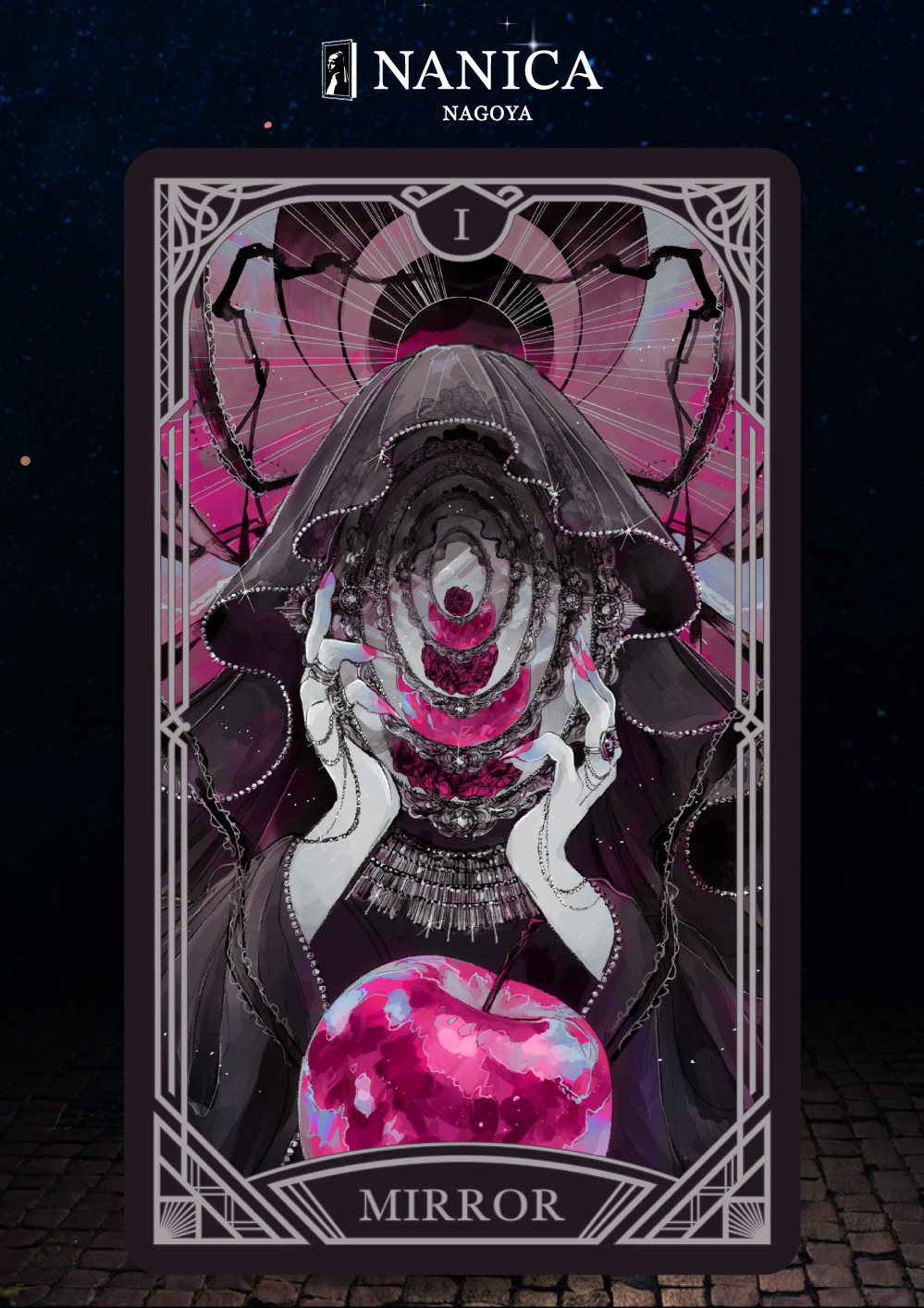 MIRROR-FORTUNE