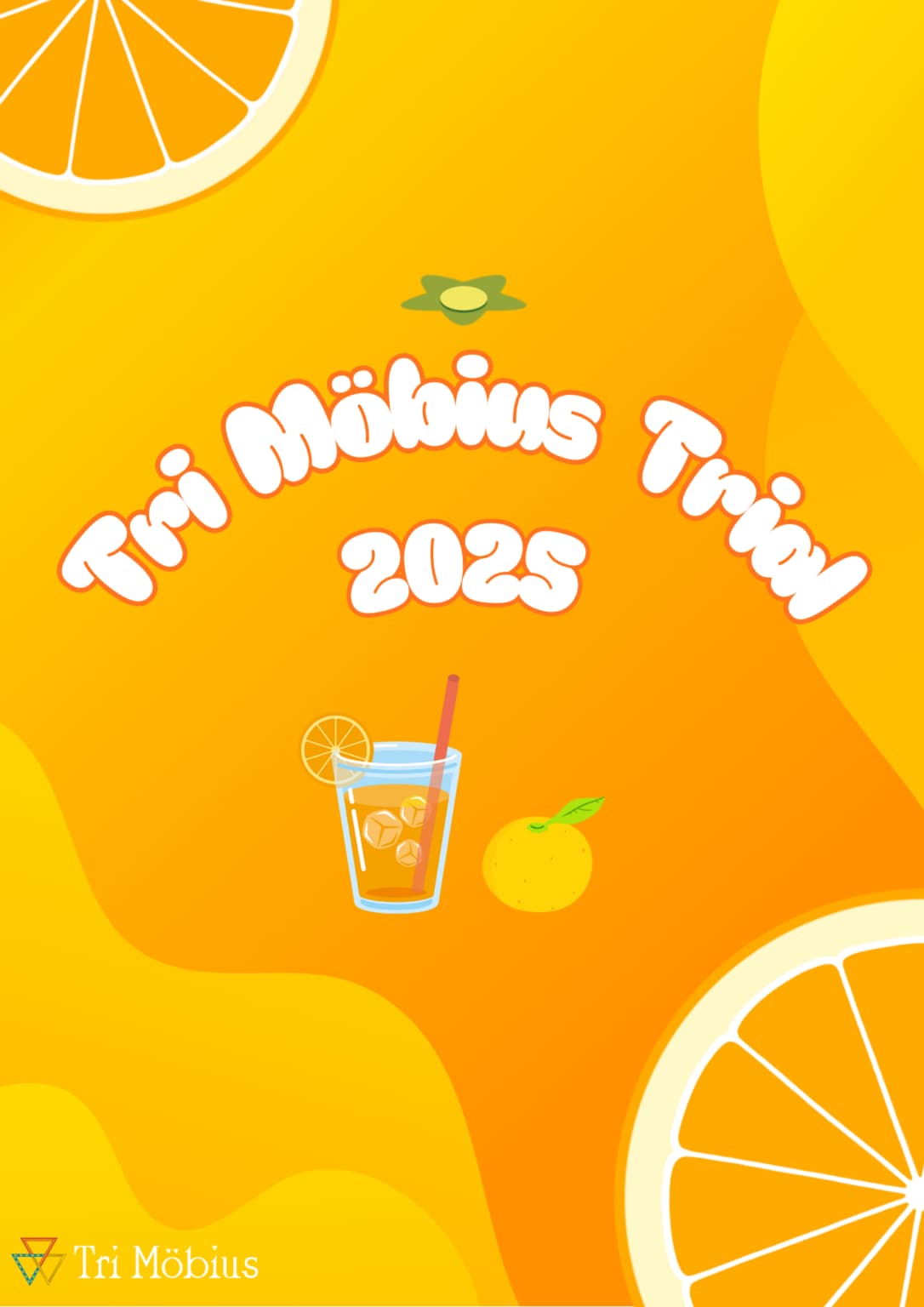 トライメビウストライアル2025