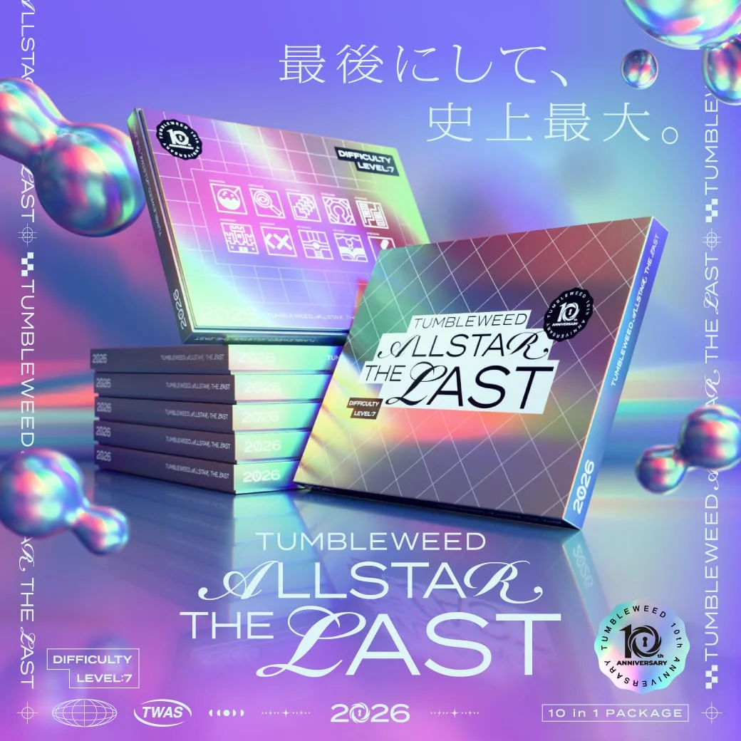 Tumbleweed 10th Anniversary『TUMBLEWEED ALLSTAR THE LAST』