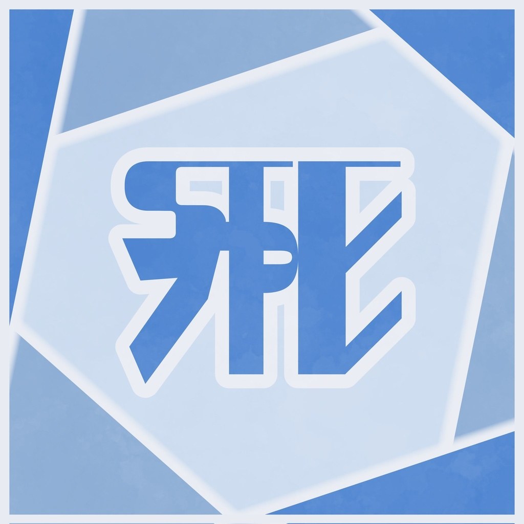 形 -katachi-