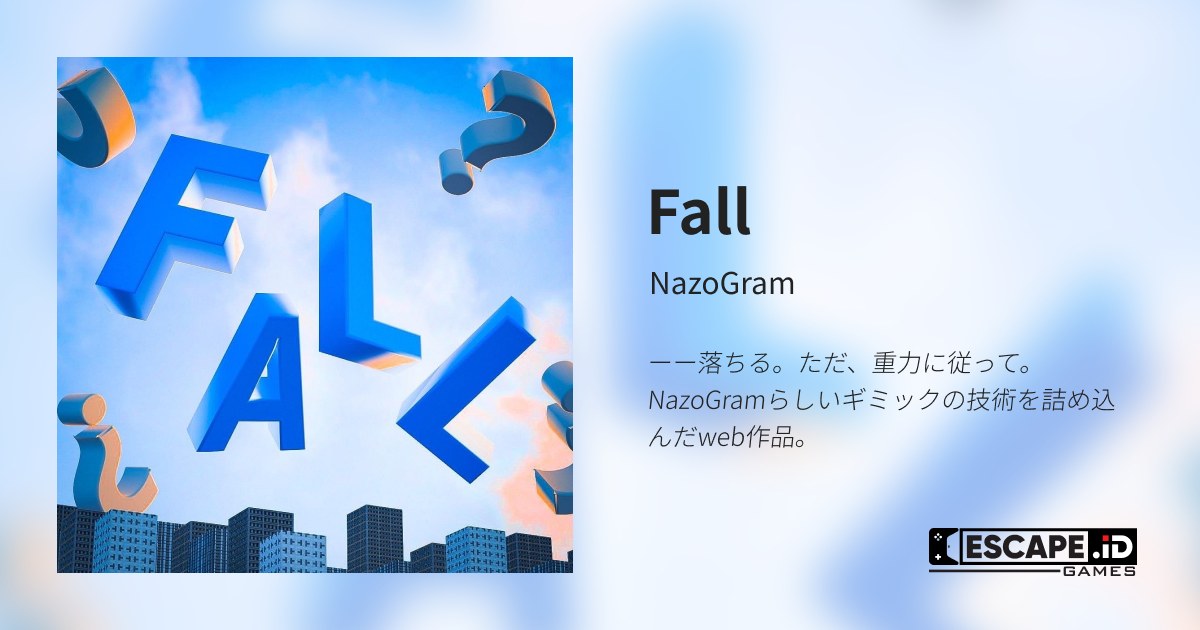 Fall
