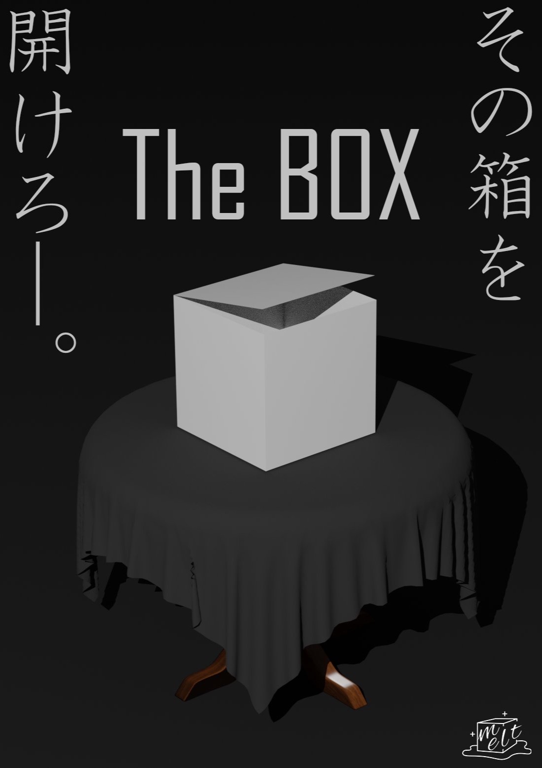 The BOX