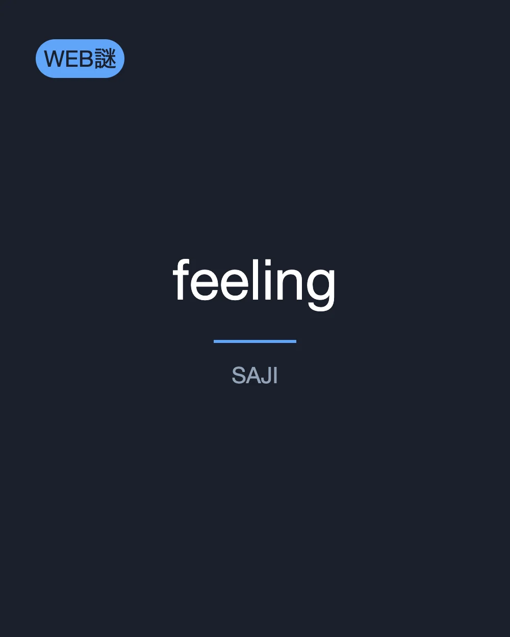 feeling