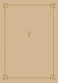 謎解き手帳2018 ベージュ【販売終了】