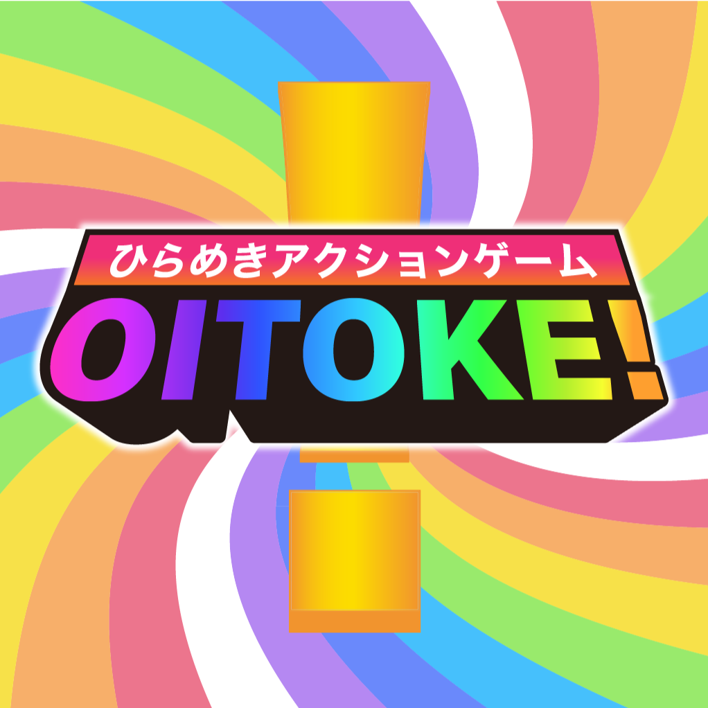 OITOKE!