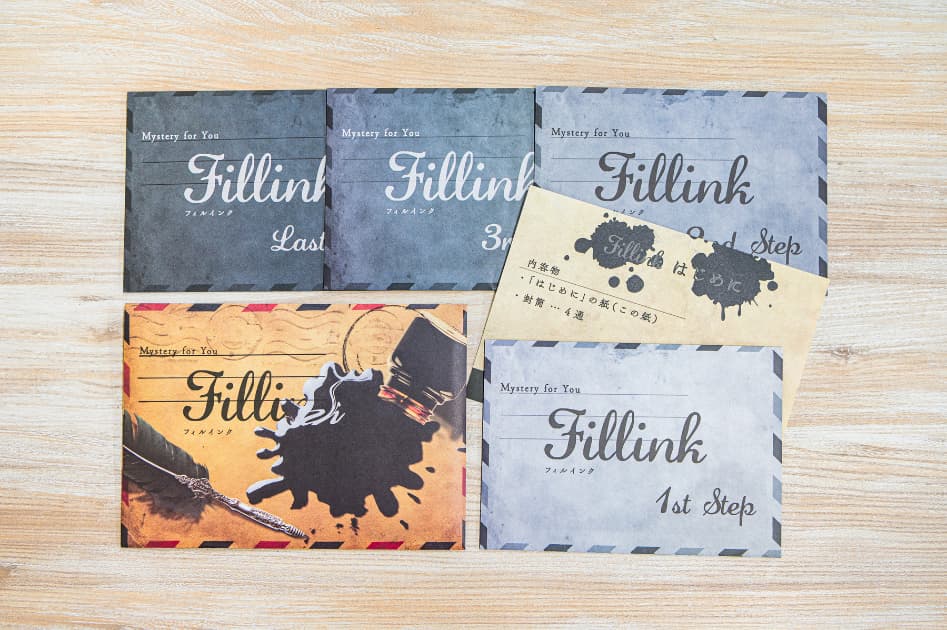 【Mystery for You】Fill ink