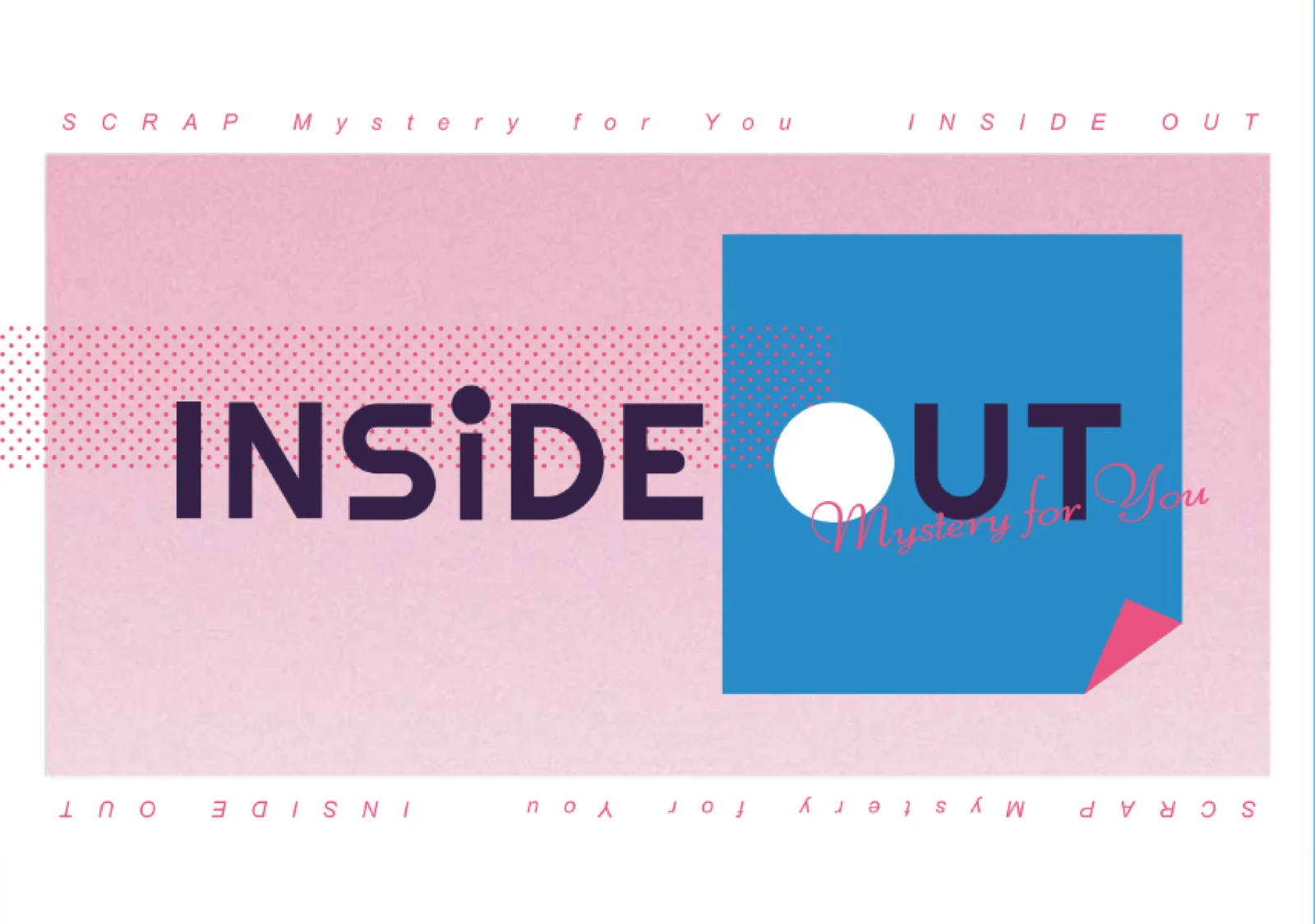 【Mystery for You 2023年7月号】月の謎『INSiDE OUT』