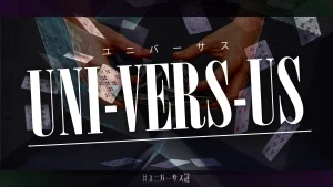 UNI-VERS-US