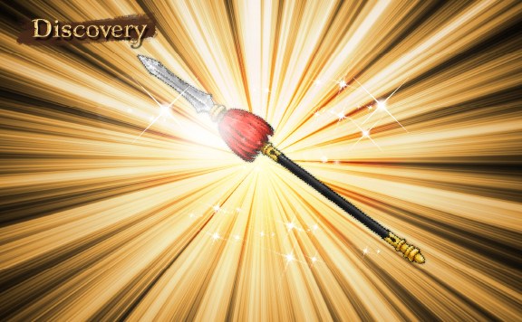 Discovery 天下の大槍を探せ！