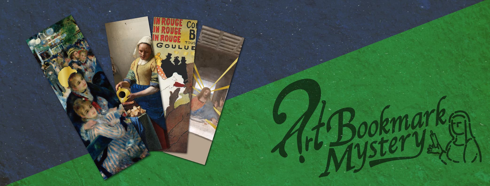 しおり謎vol.12　ルノワール「ムーラン・ド・ラ・ギャレット」-Art Bookmark Mystery-