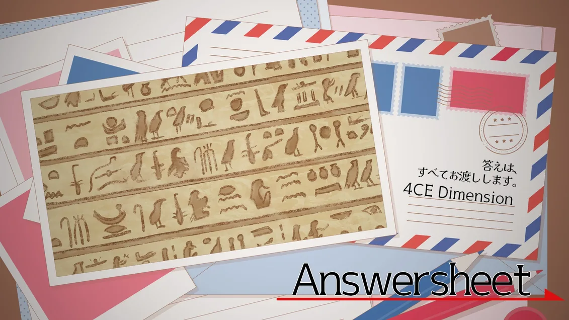 Answersheet