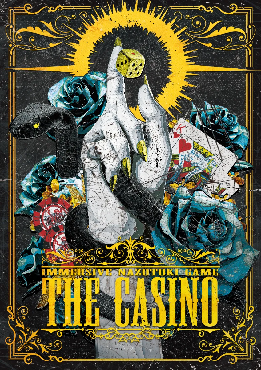 THE CASINO -immersive nazotoki game-