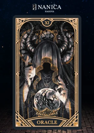 ORACLE