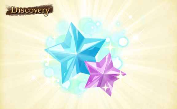 Discovery 星の宝石を探せ！