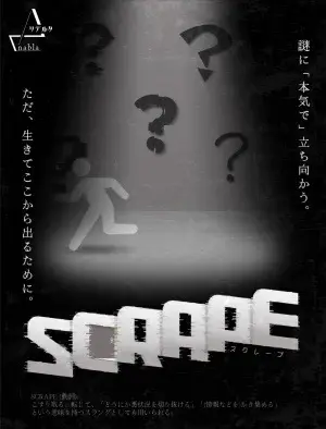 SCRAPE