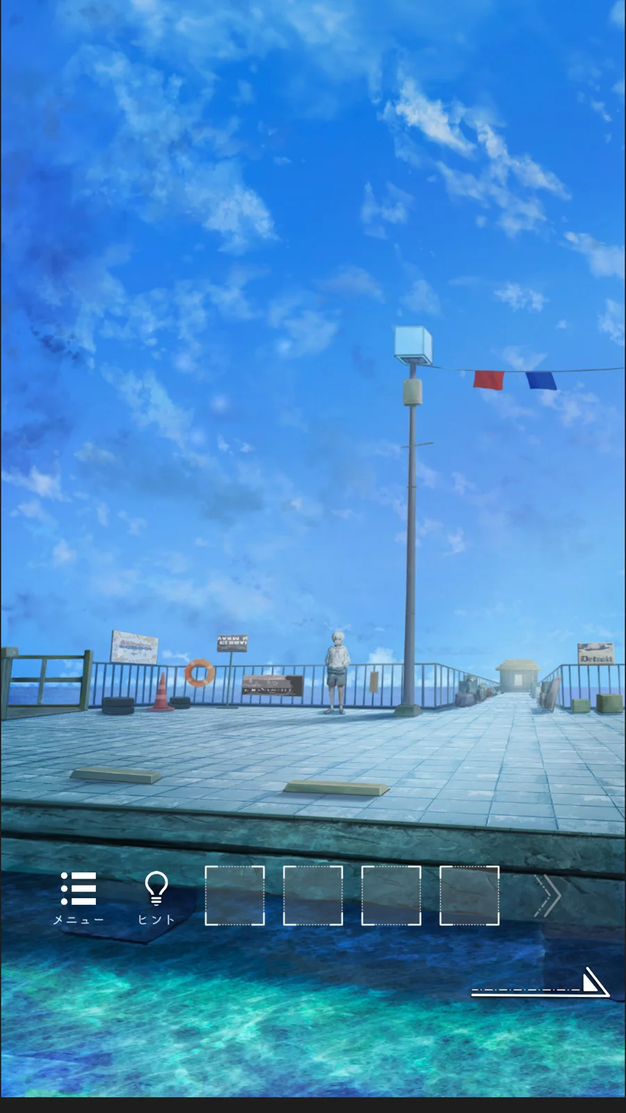 脱出ゲーム~海の駅から脱出~