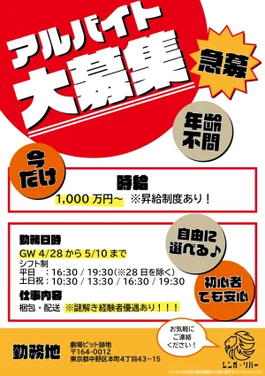 ■■■■■■■■■■■■■■