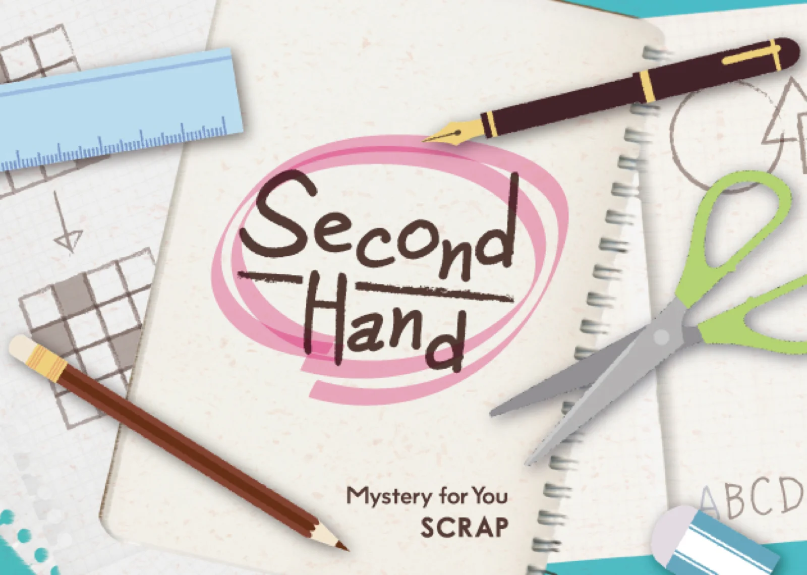 【Mystery for You 2023年4月号】花の謎『Second hands』