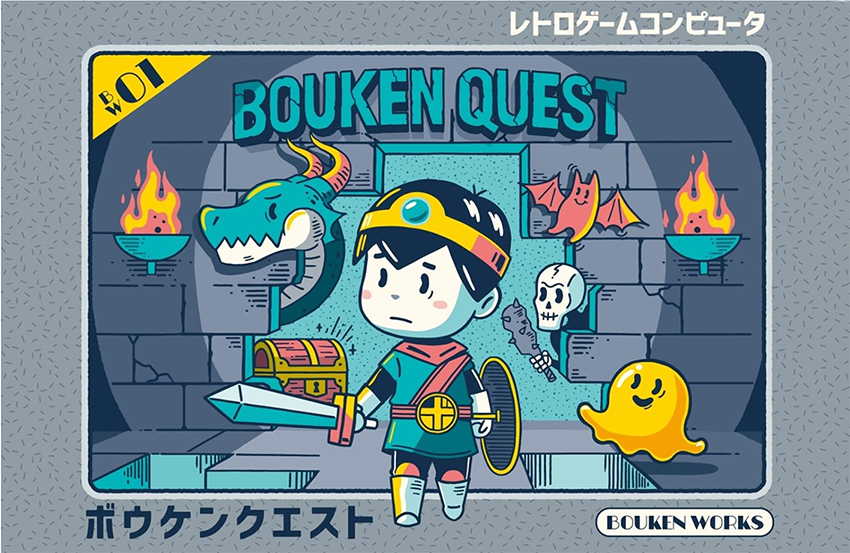 ボウケンクエスト