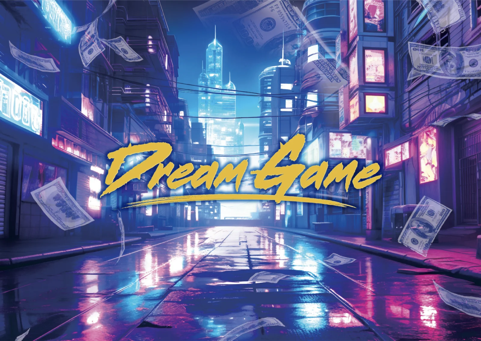 【Mystery for You 2023年11月号】雪の謎『Dream Game』
