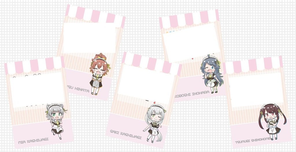 謎付きポストカード ～ナナホリ＆マチポケ～