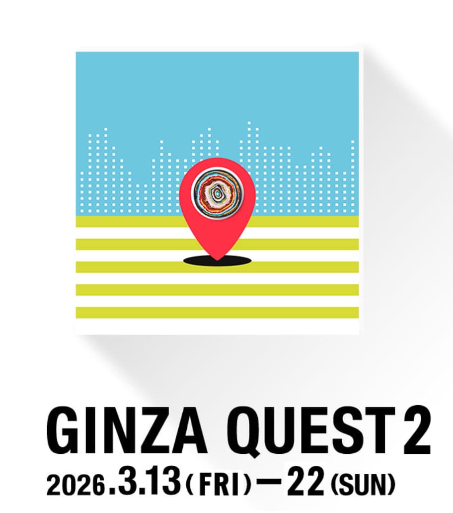 GINZA QUEST 2