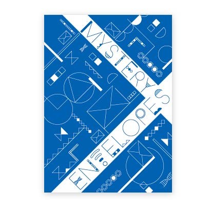 「理系」謎解きゲーム MYSTERY ENVELOPES